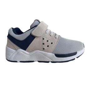 Kisfiú sportcipő (szürke) 29-es